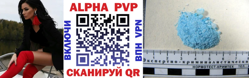 сайты даркнета Telegram  Болгар  Alpha-PVP крисы CK 