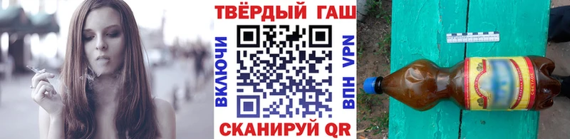 сколько стоит Болгар ГАШ 40% ТГК