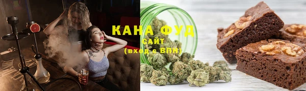 MDMA Premium VHQ Беломорск