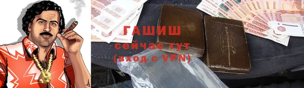 а пвп мука Белокуриха