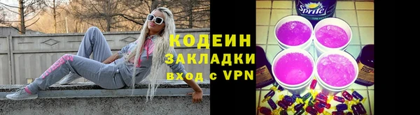 а пвп мука Белокуриха