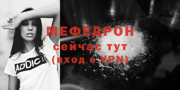 а пвп мука Белокуриха