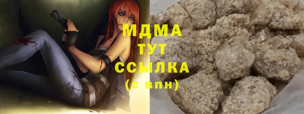 а пвп мука Белокуриха