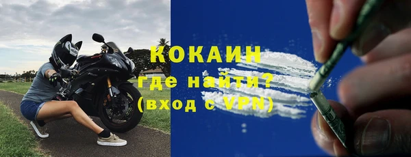 скорость Михайлов