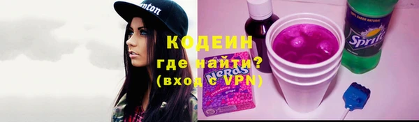 а пвп мука Белокуриха