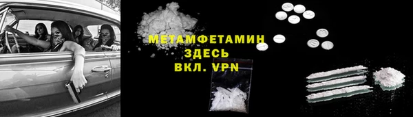 apvp Михайловск