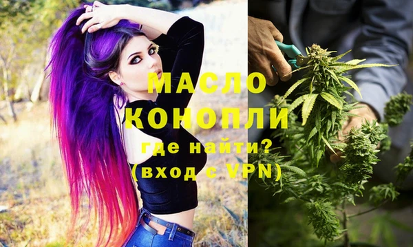 apvp Михайловск