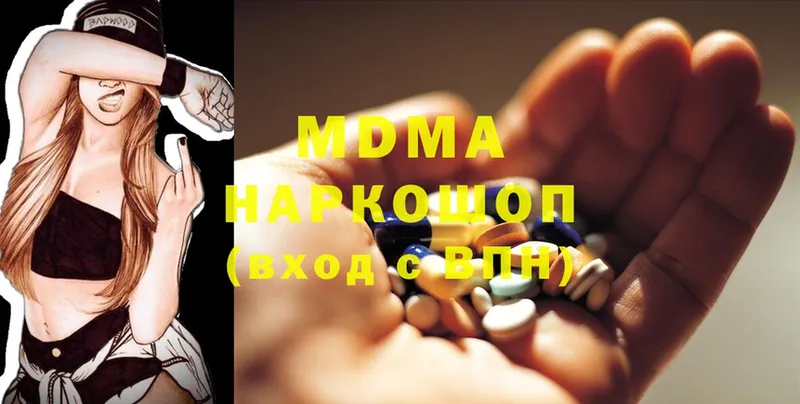 MDMA VHQ  Болгар 