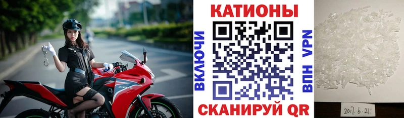 магазин продажи наркотиков  Болгар  маркетплейс как зайти  Мефедрон 4 MMC 