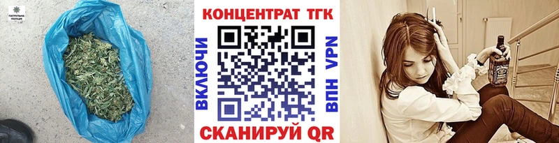 Дистиллят ТГК вейп с тгк  omg ссылки  Болгар 