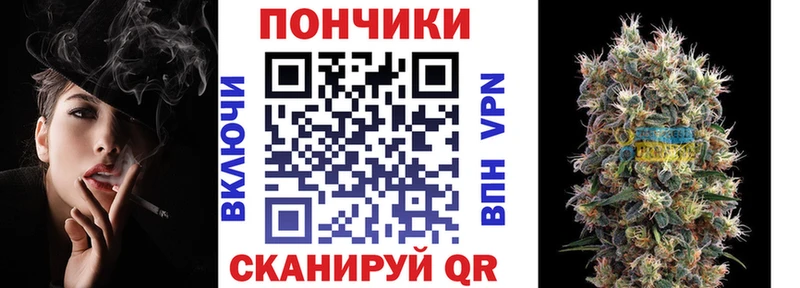 блэк спрут сайт  хочу   Болгар  Бошки марихуана VHQ 